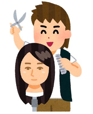 美容室でカットをしてる美容師